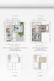 招商新城臻樾府7室3厅1厨3卫建面128.00㎡