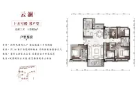 云澜建面205平户型