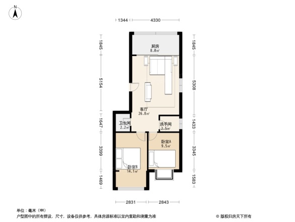 十里店军区机械修理厂