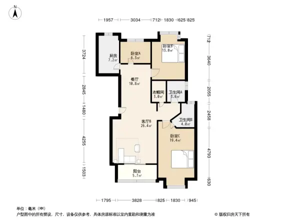 国际时代广场(德盛路)