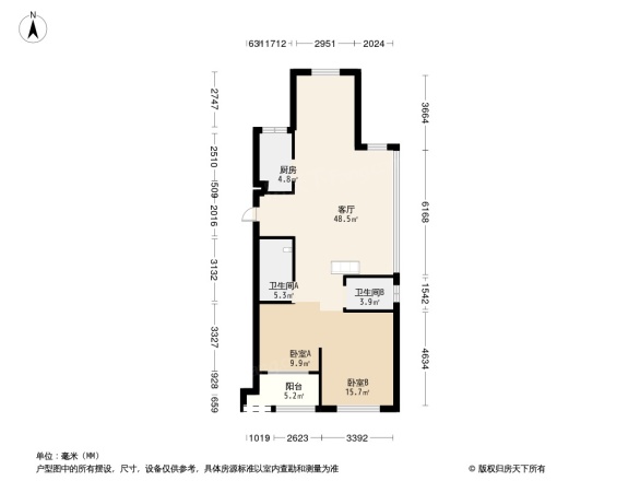 融信学仕名苑