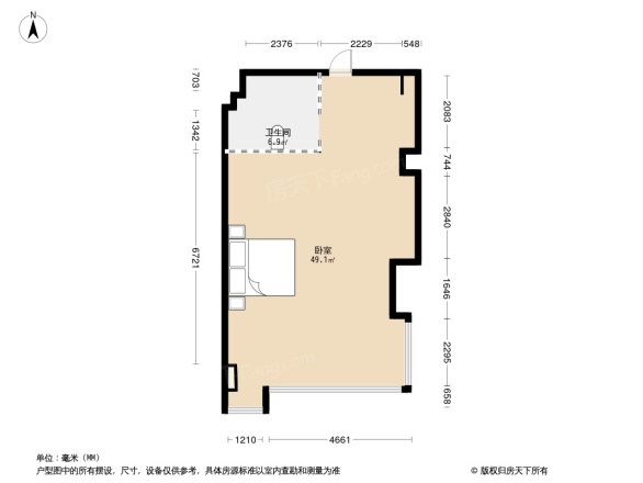 信源国际公馆