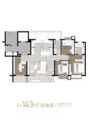 融创CHINA山水江南4室2厅1厨2卫建面143.00㎡