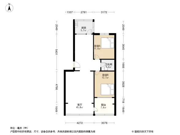 甘肃敦煌艺术剧院家属院