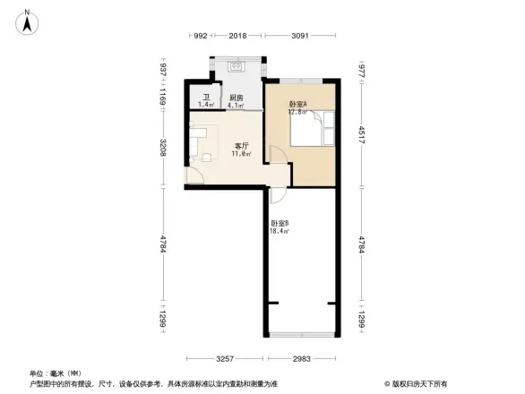 甘肃省水文局家属院