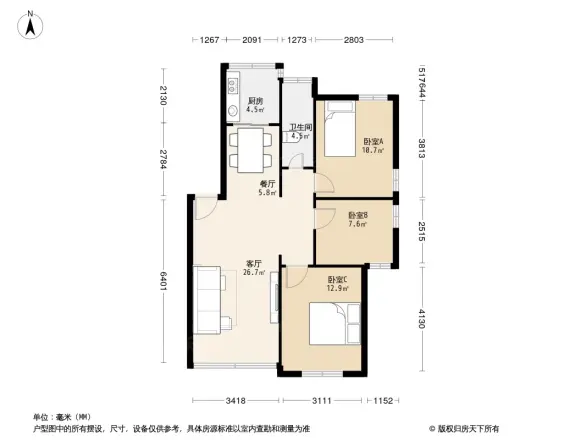 人民医院宿舍楼