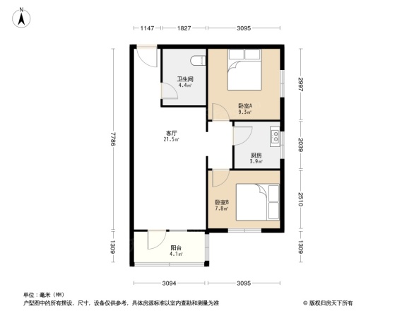 兰州市邮政局家属院(邮电大楼)