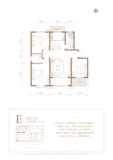 文轩花园·翰棠E户型建面约110平