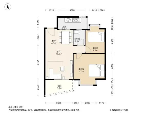 田德花园