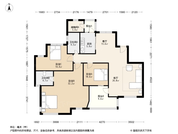 中新国际