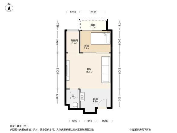 乾城美景户型图