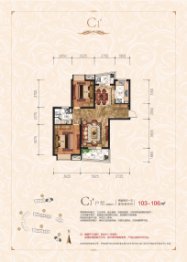 恋湖家园滨湖二期2室2厅1厨1卫建面103.00㎡