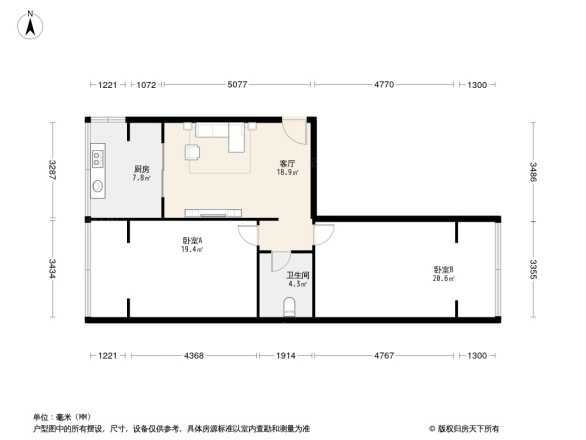 城关区政府雁滩住宅小区