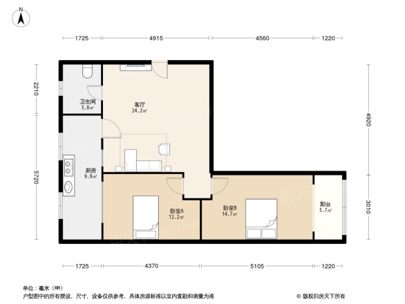 兰州市政府雁宁路住宅区