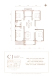 C户型建面约148平