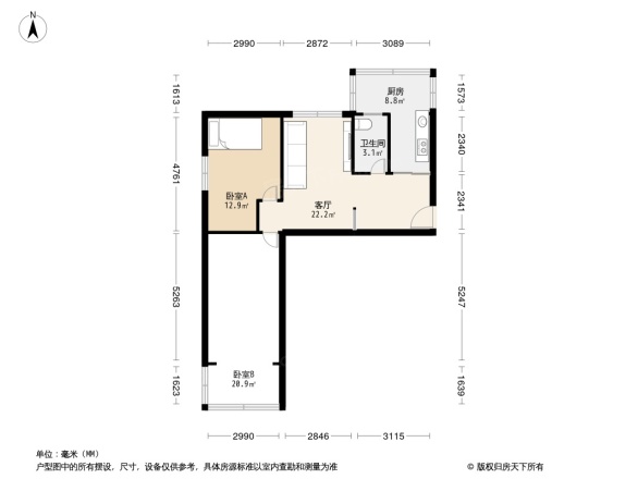 城关区政府雁滩住宅小区