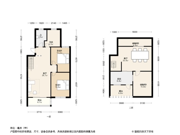 大叶池小区