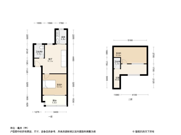 双川小区