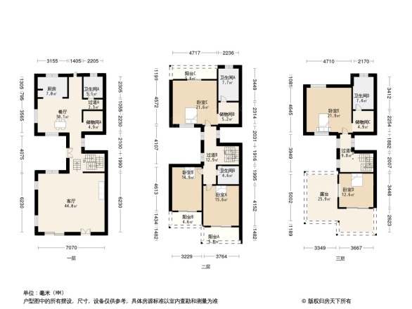 力博稽山庄园