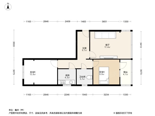 城关区政府雁滩住宅小区