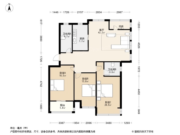 八方众盛苑