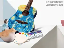 南坪 东原春风印江滨四房206万