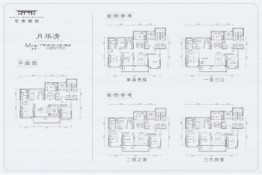 华泰西苑3室2厅1厨2卫建面141.21㎡