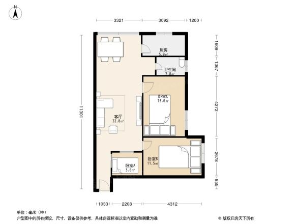 中立花园户型图