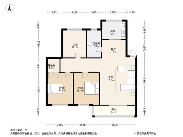 绍兴东方花园