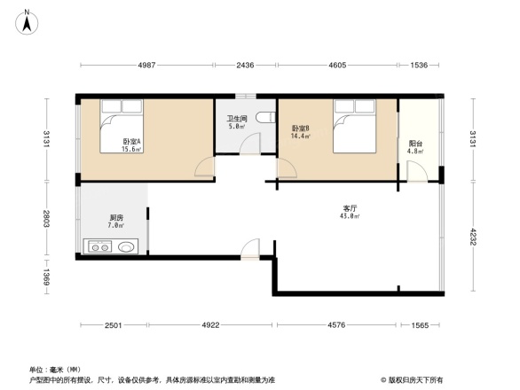 甘肃敦煌艺术剧院家属院