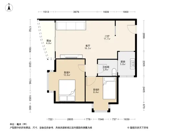 田德花园