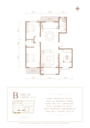 文轩花园·翰棠3室2厅1厨2卫建面127.00㎡