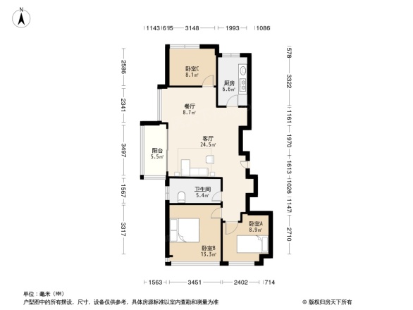 万科翡翠公园