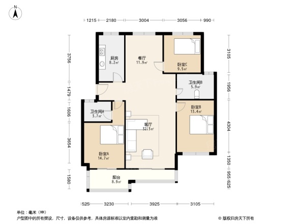 八方众盛苑