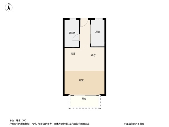 锦艺·帕塔拉国际康养社区