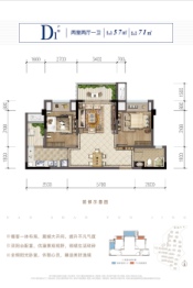 中梁海成南山云璟2室2厅1厨1卫建面71.00㎡