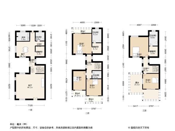 力博稽山庄园