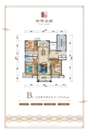 汾河上园3室2厅1厨2卫建面119.16㎡