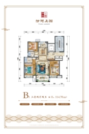 汾河上园3室2厅1厨2卫建面114.78㎡