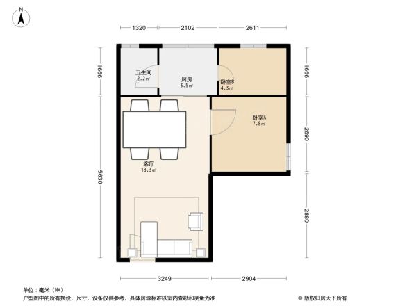 中立花园户型图