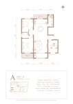 A户型建面约127平