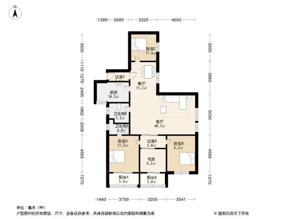 兴文公寓户型图