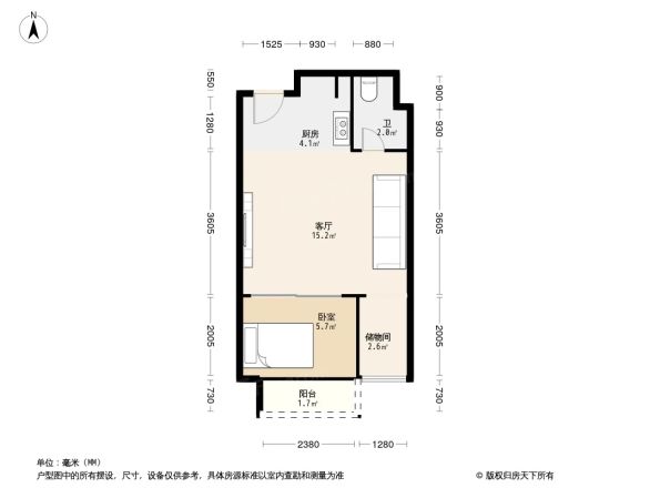 乾城美景户型图