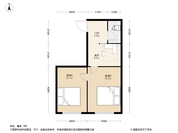 环城东路老小区