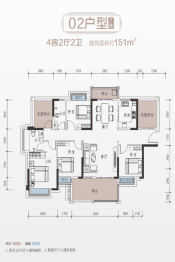 奥园·天翔誉峰4室2厅1厨2卫建面151.0㎡