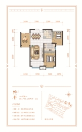 宝湖天脊3室2厅1厨1卫建面108.00㎡