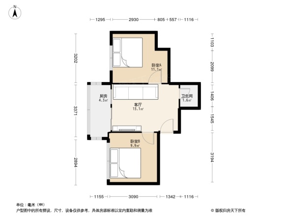 蓝星兰州日化厂家属院