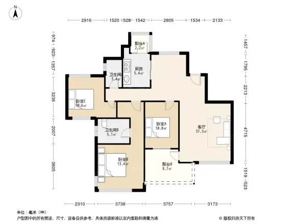 中新国际