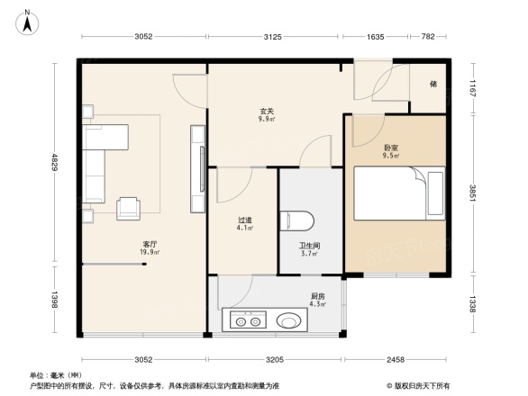 城关区政府雁滩住宅小区