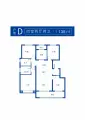 恒泰·琉金岁月